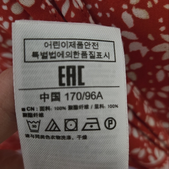 Gap Cherry Red Floral Girlie Cute Dress Spring Summer Flowy Sheer Pocket Size M - Picture 11 of 12